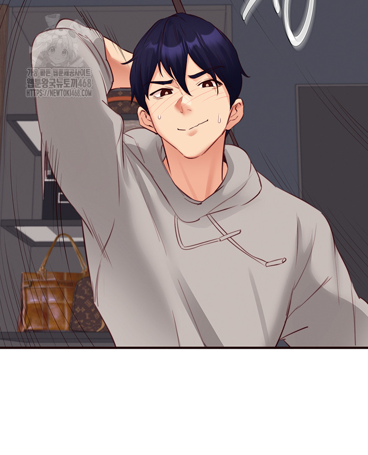 An Introduction to MILFs Raw - Chapter 51 [photo 31] - MangaPorn