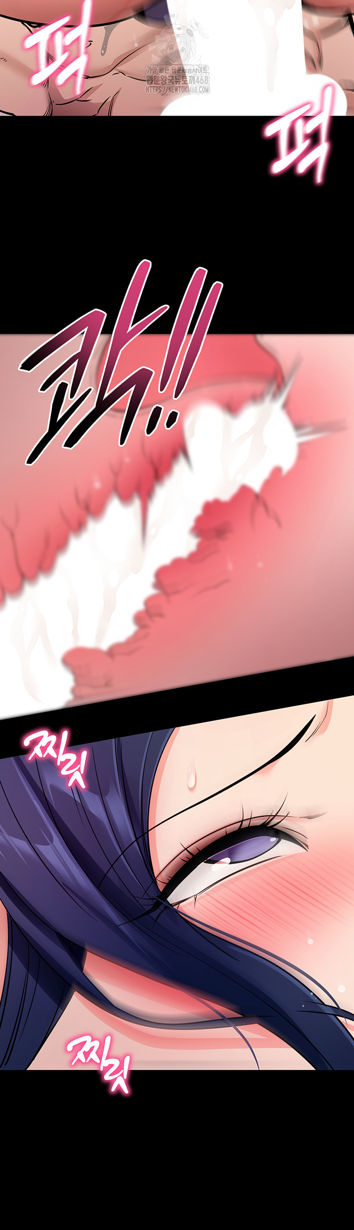 Please, Please Raw - Chapter 25 [photo 10] - MangaPorn