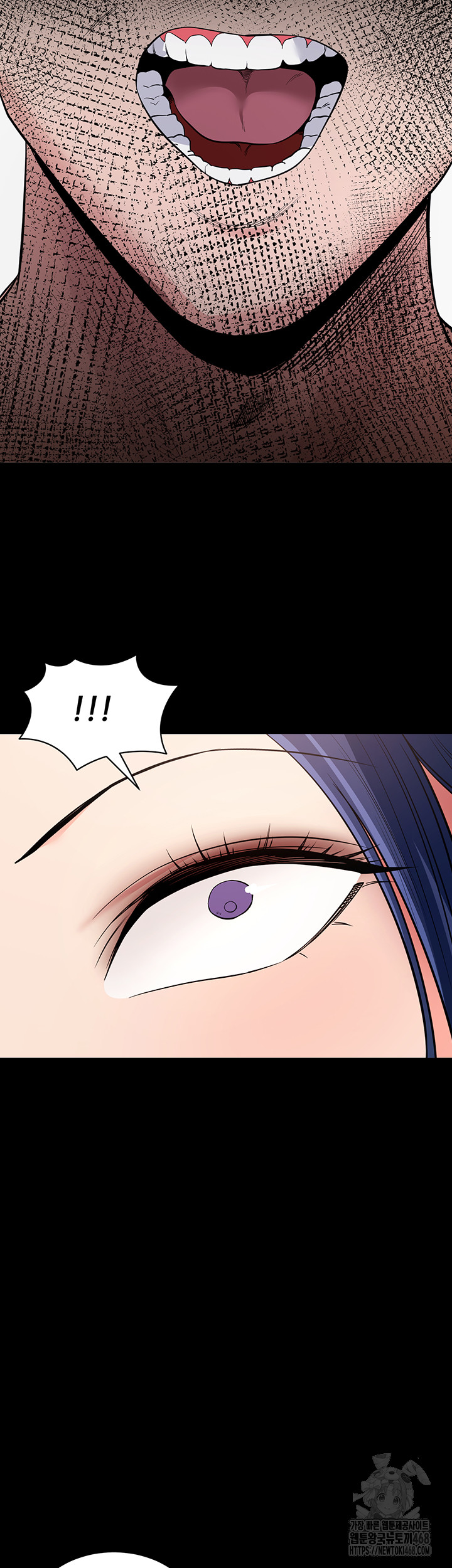 Please, Please Raw - Chapter 25 [photo 32] - MangaPorn