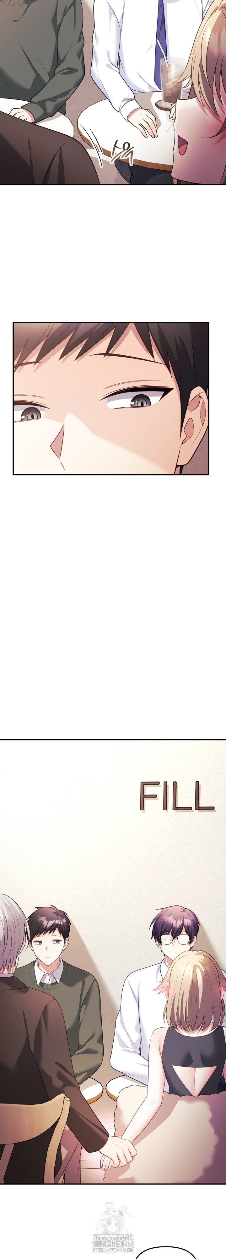 Wife VTuber Raw - Chapter 17 [photo 9] - MangaPorn