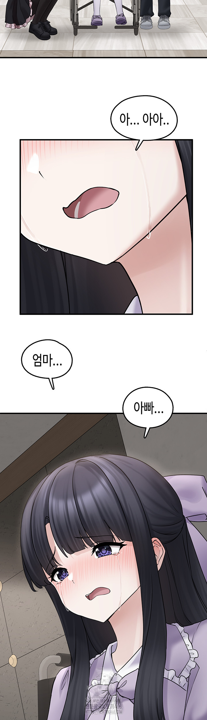 I Picked Up an Unstable Girl From the Junkyard Raw - Chapter 17 [photo 16] - MangaPorn