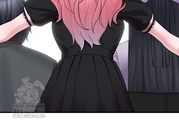 I Picked Up an Unstable Girl From the Junkyard Raw - Chapter 17 [photo 30] - MangaPorn