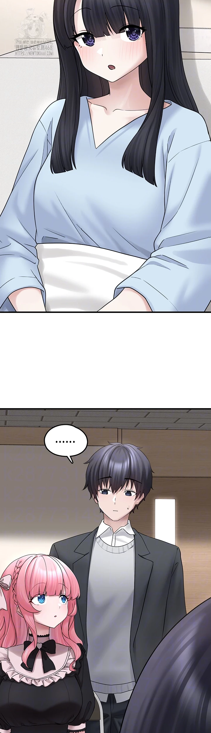 I Picked Up an Unstable Girl From the Junkyard Raw - Chapter 17 [photo 9] - MangaPorn