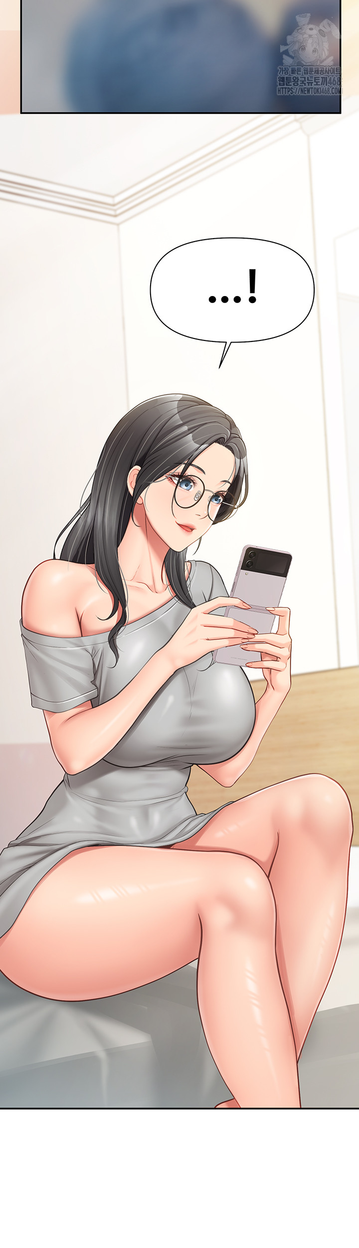 I’m the Only Man on the Military Base Raw - Chapter 15 [photo 15] - MangaPorn