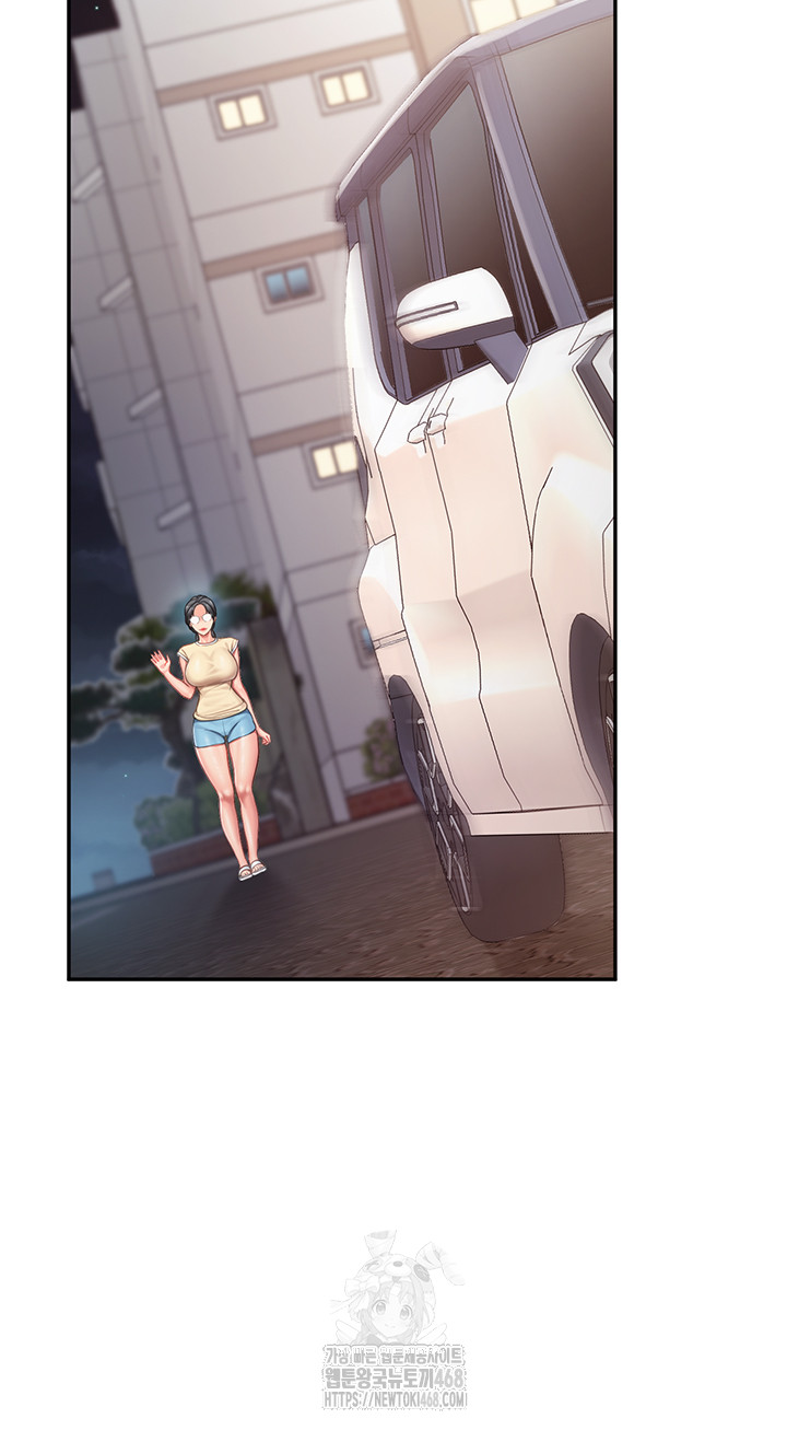 I’m the Only Man on the Military Base Raw - Chapter 15 [photo 28] - MangaPorn