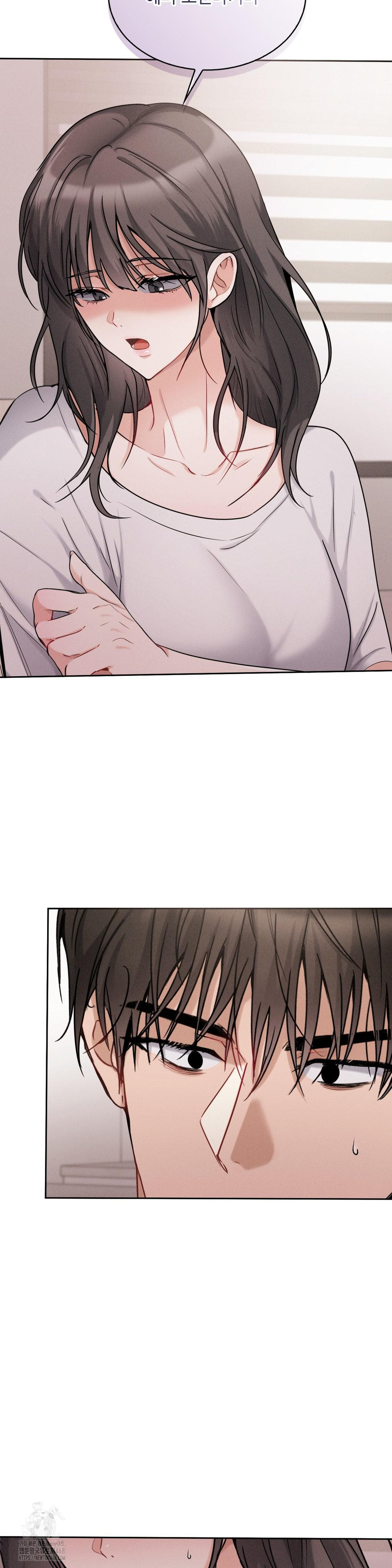 Younger Sibling’s Friend’s Younger Sibling Raw - Chapter 10 [photo 34] - MangaPorn