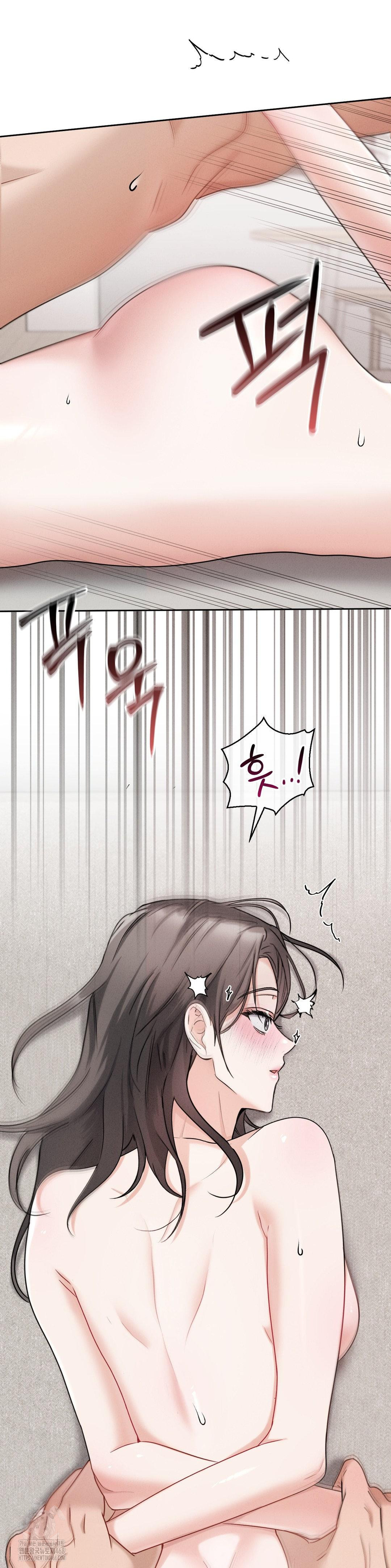 Younger Sibling’s Friend’s Younger Sibling Raw - Chapter 10 [photo 8] - MangaPorn