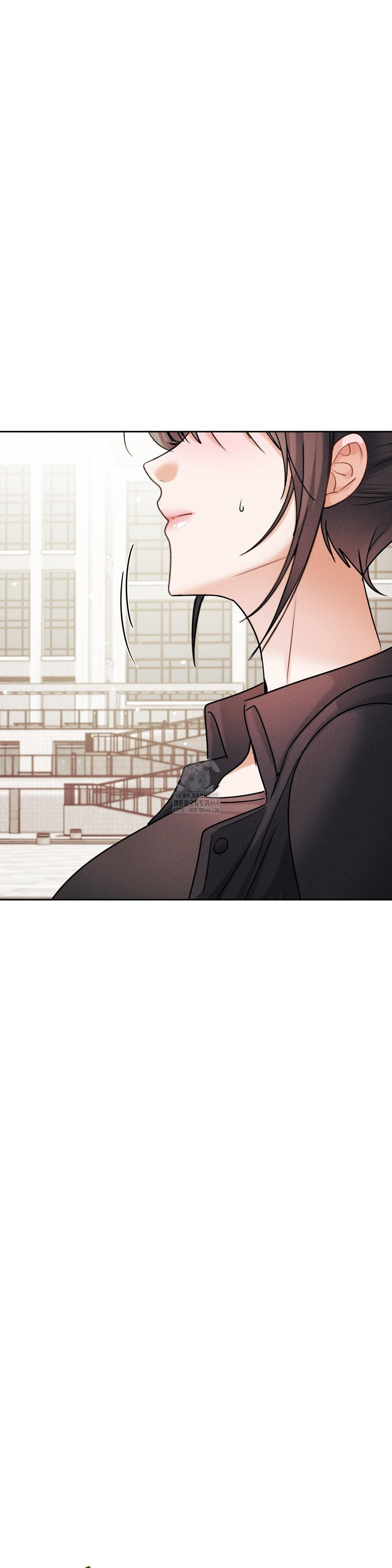 Younger Sibling’s Friend’s Younger Sibling Raw - Chapter 11 [photo 39] - MangaPorn