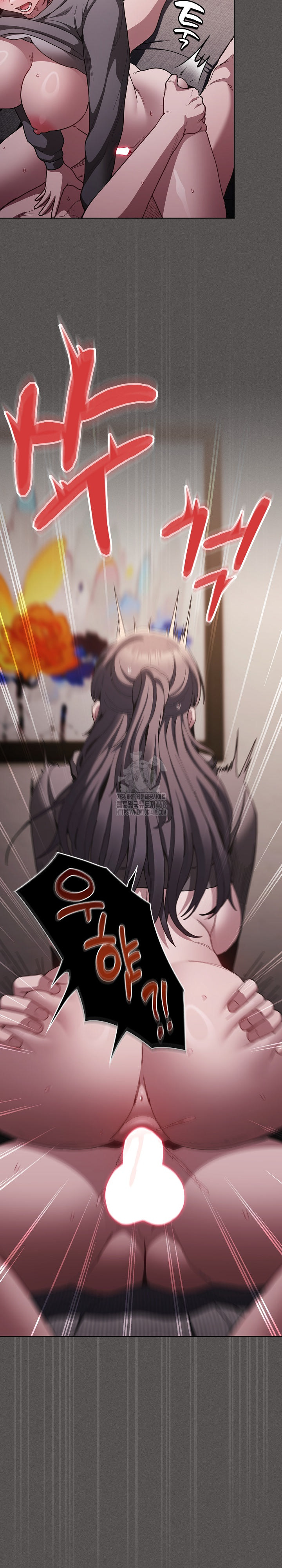 Believe! I Will Offer You My First Raw - Chapter 4 [photo 31] - MangaPorn