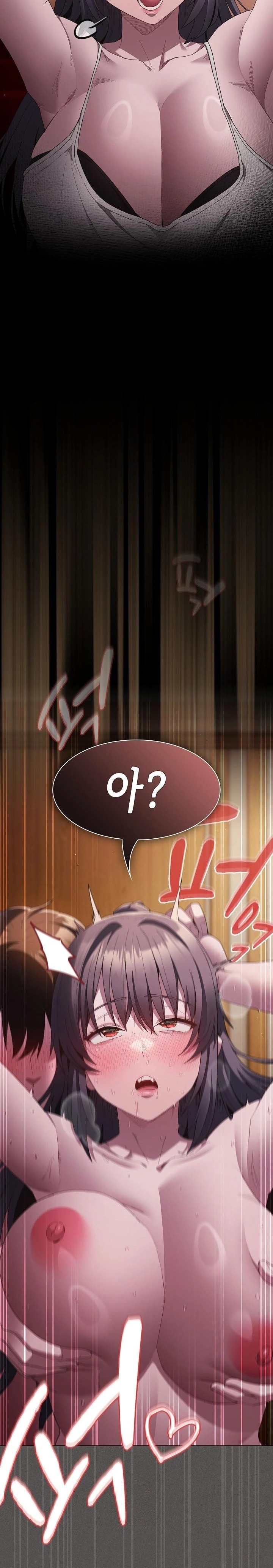 Believe! I Will Offer You My First Raw - Chapter 8 [photo 6] - MangaPorn