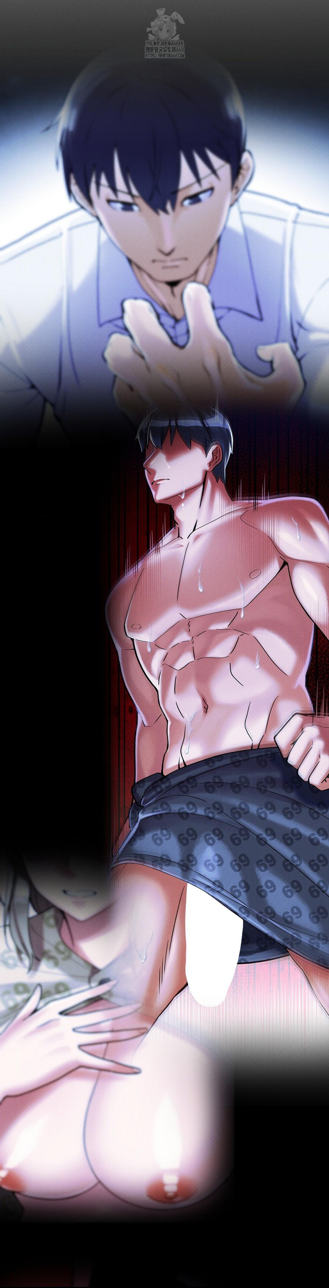 69 University Raw - Chapter 32 [photo 25] - MangaPorn