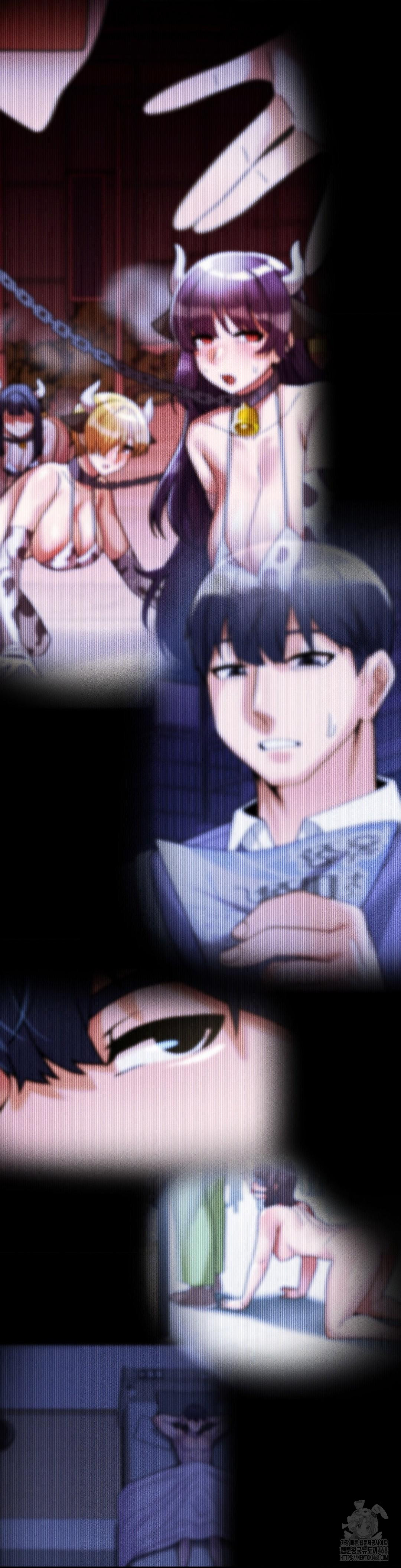 69 University Raw - Chapter 32 [photo 26] - MangaPorn