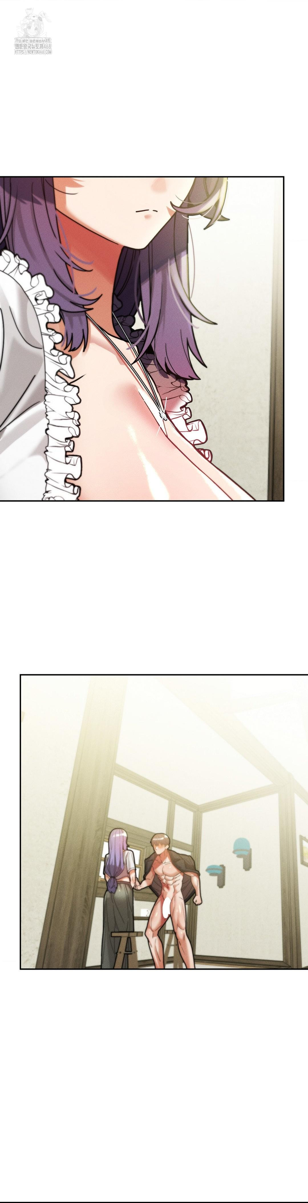 69 University Raw - Chapter 32 [photo 38] - MangaPorn