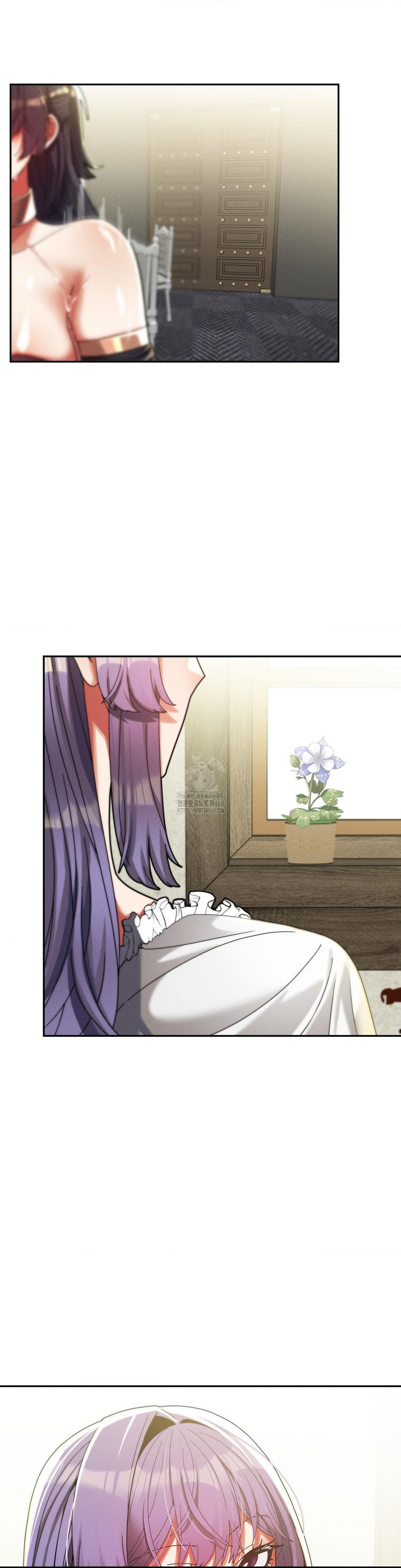 69 University Raw - Chapter 32 [photo 39] - MangaPorn