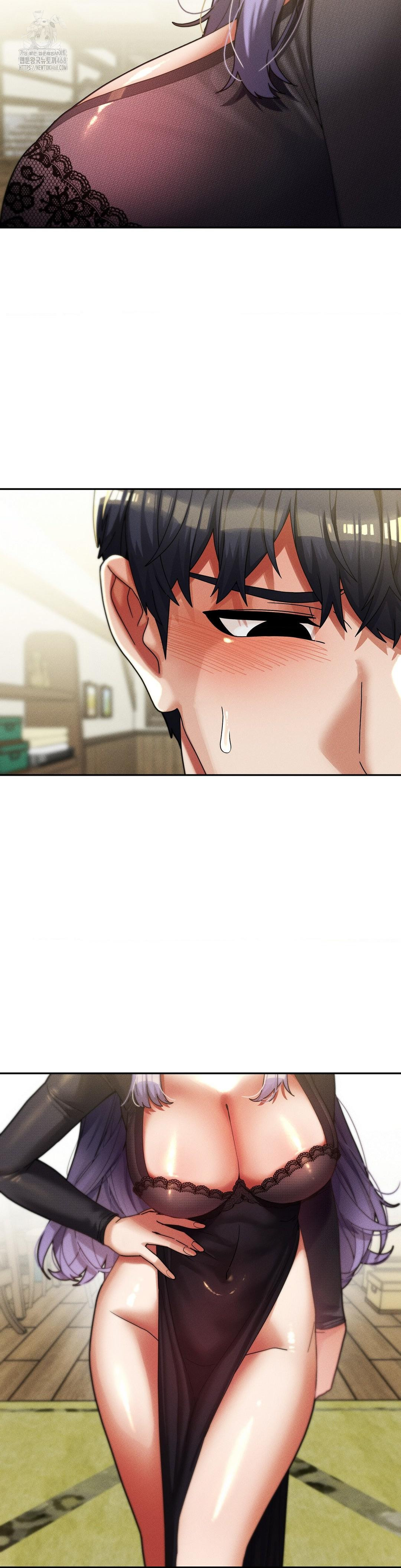 69 University Raw - Chapter 33 [photo 21] - MangaPorn