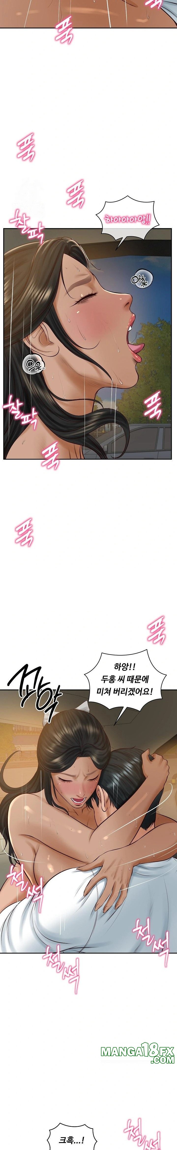 The Billionaire’s Monster Cock Son-In-Law Raw - Chapter 55 [photo 22] - MangaPorn