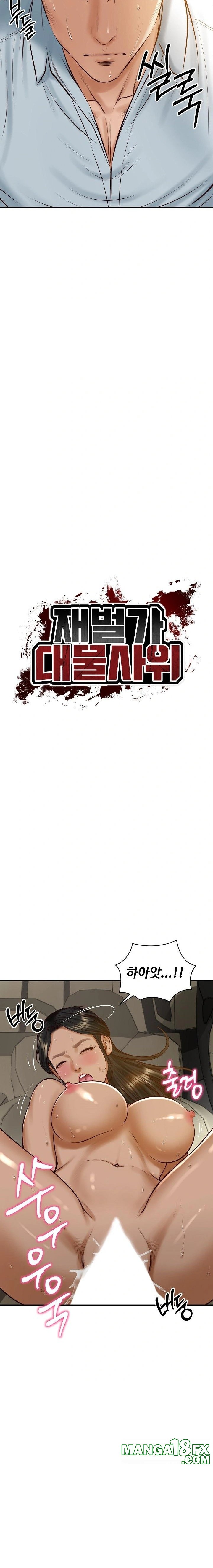 The Billionaire’s Monster Cock Son-In-Law Raw - Chapter 55 [photo 3] - MangaPorn