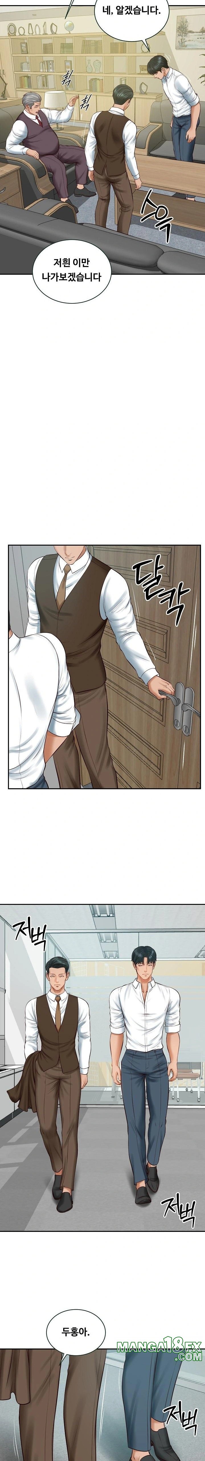 The Billionaire’s Monster Cock Son-In-Law Raw - Chapter 56 [photo 14] - MangaPorn