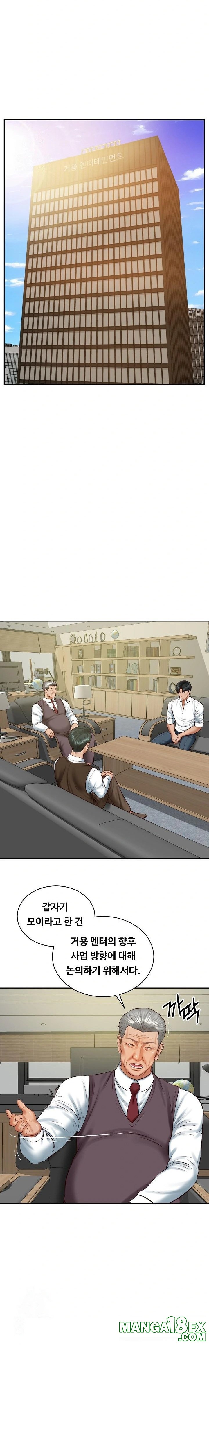 The Billionaire’s Monster Cock Son-In-Law Raw - Chapter 56 [photo 4] - MangaPorn