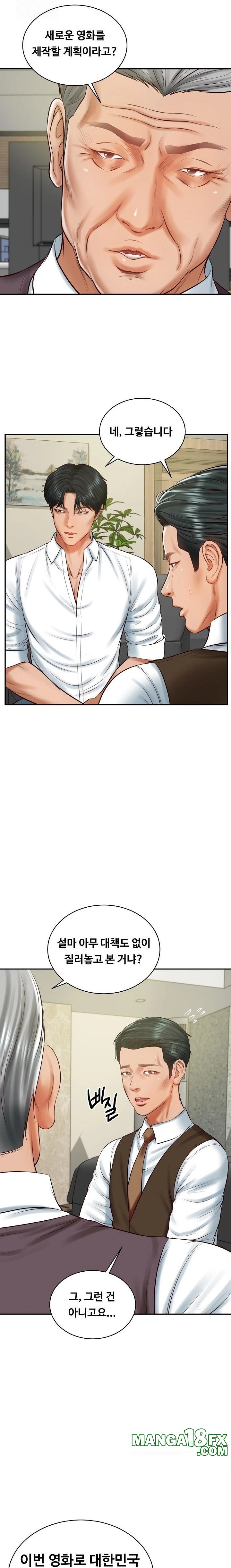 The Billionaire’s Monster Cock Son-In-Law Raw - Chapter 56 [photo 5] - MangaPorn