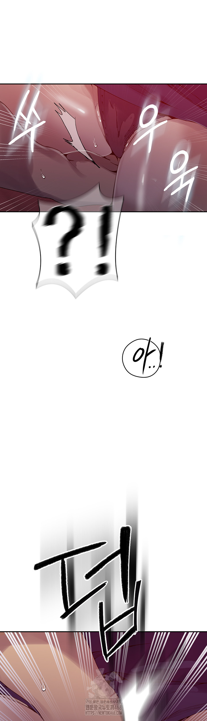 Secret Class Raw - Chapter 270 [photo 35] - MangaPorn