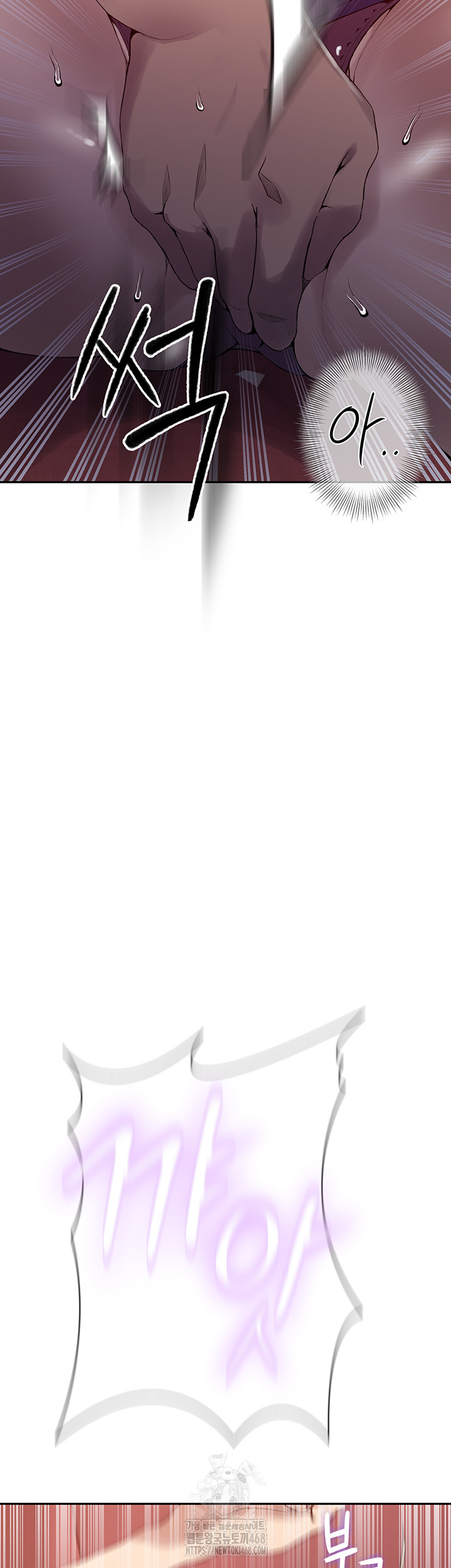 Secret Class Raw - Chapter 270 [photo 36] - MangaPorn