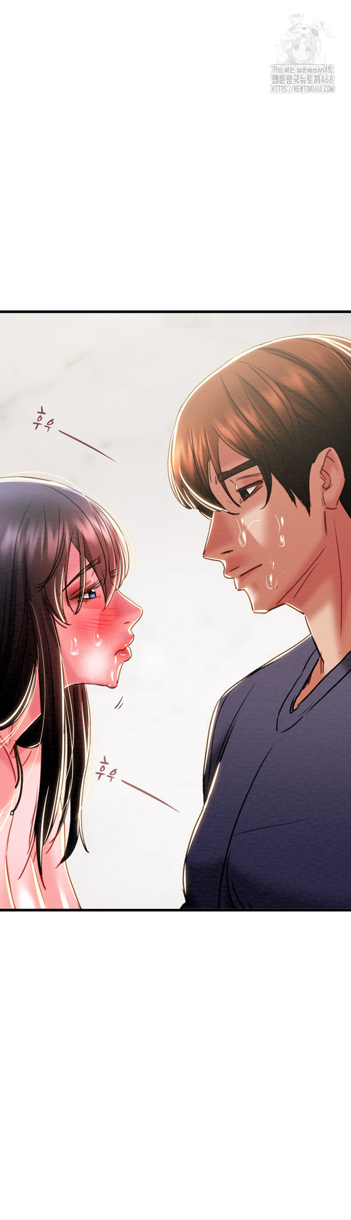 The Man Who Devours Raw - Chapter 64 [photo 63] - MangaPorn