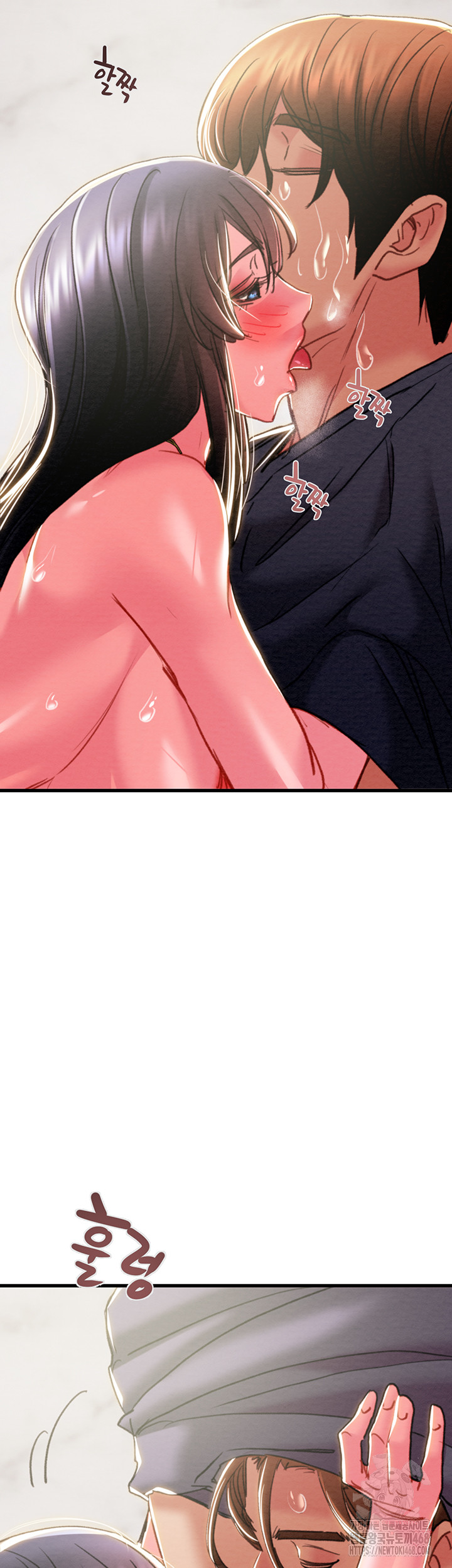 The Man Who Devours Raw - Chapter 64 [photo 65] - MangaPorn