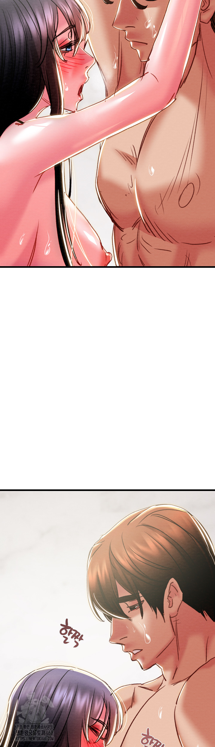 The Man Who Devours Raw - Chapter 64 [photo 66] - MangaPorn