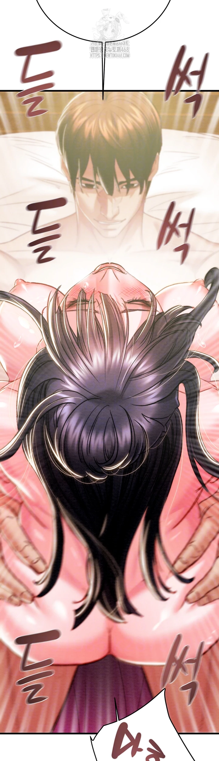 The Man Who Devours Raw - Chapter 65 [photo 14] - MangaPorn