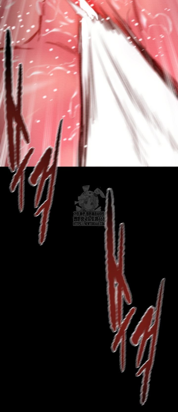 The Man Who Devours Raw - Chapter 65 [photo 34] - MangaPorn