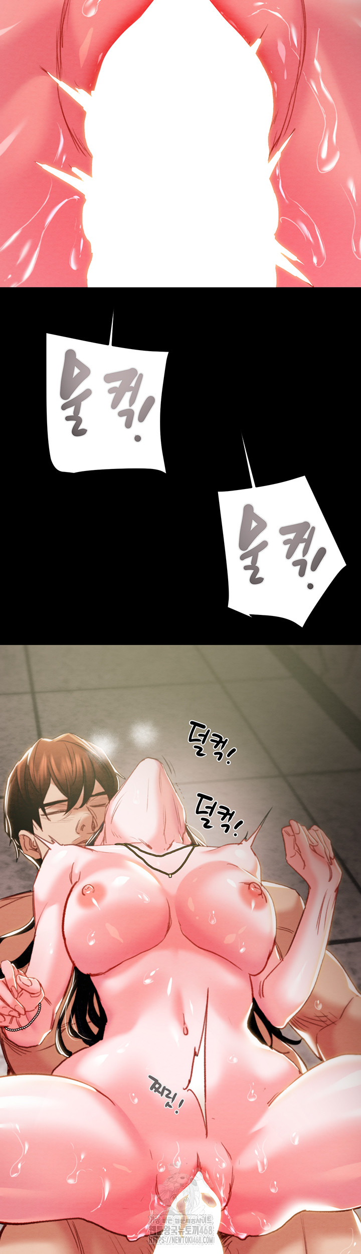 The Man Who Devours Raw - Chapter 65 [photo 68] - MangaPorn