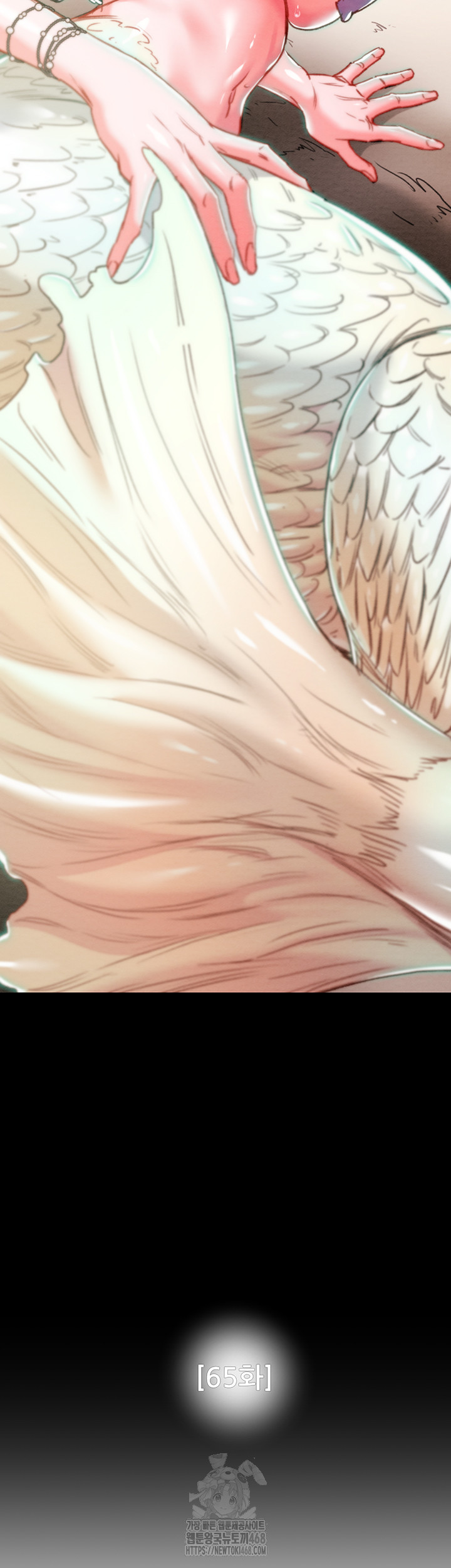 The Man Who Devours Raw - Chapter 65 [photo 7] - MangaPorn