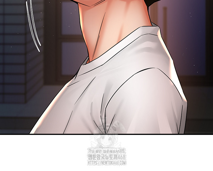 Yogurt Ladies Raw - Chapter 69 [photo 30] - MangaPorn