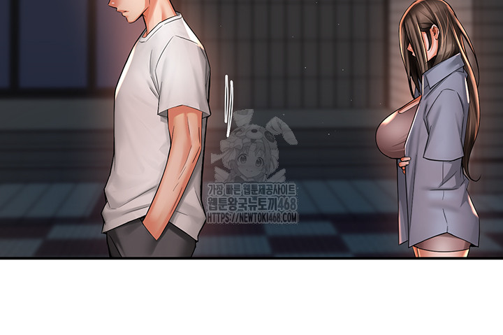 Yogurt Ladies Raw - Chapter 69 [photo 33] - MangaPorn