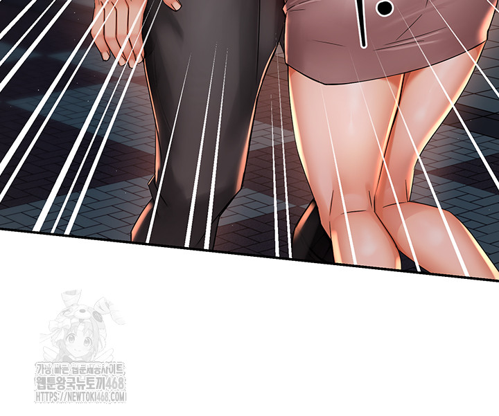 Yogurt Ladies Raw - Chapter 69 [photo 39] - MangaPorn