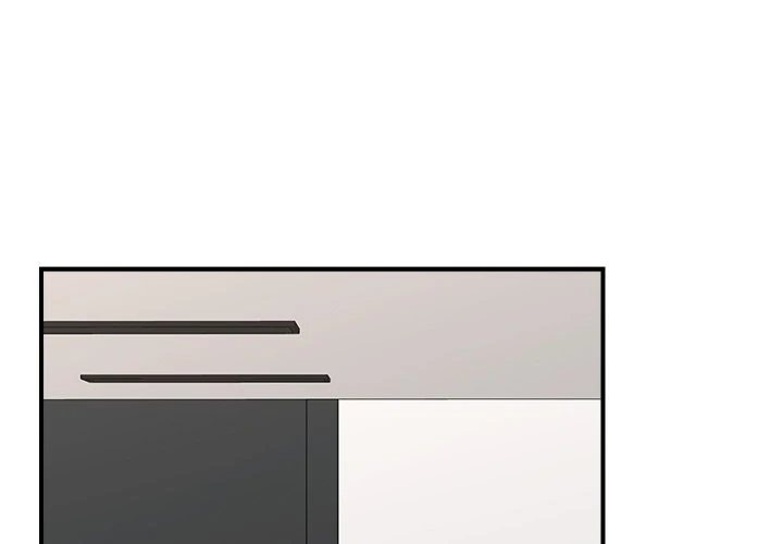 Hypnotist Security Guard - Chapter 44 [photo 1] - MangaPorn