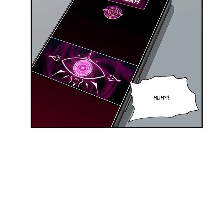 Hypnotist Security Guard - Chapter 44 [photo 116] - MangaPorn