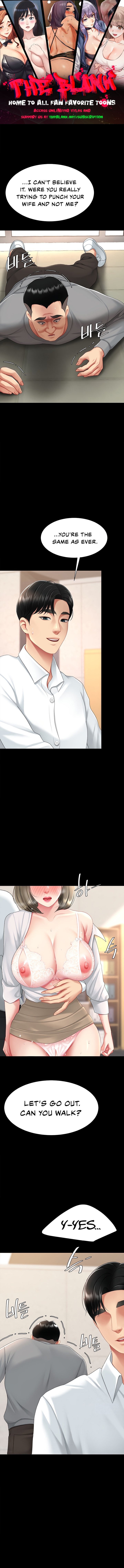 I’ll Eat Your Mom First - Chapter 104 [photo 1] - MangaPorn