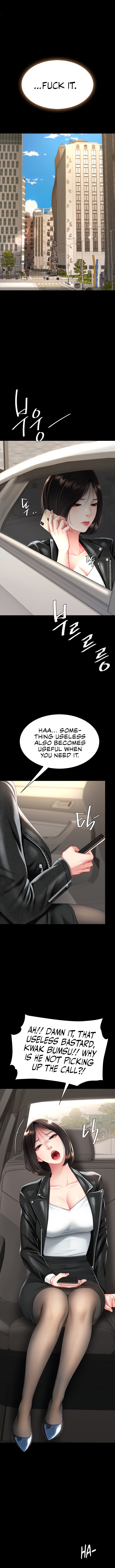 I’ll Eat Your Mom First - Chapter 104 [photo 11] - MangaPorn