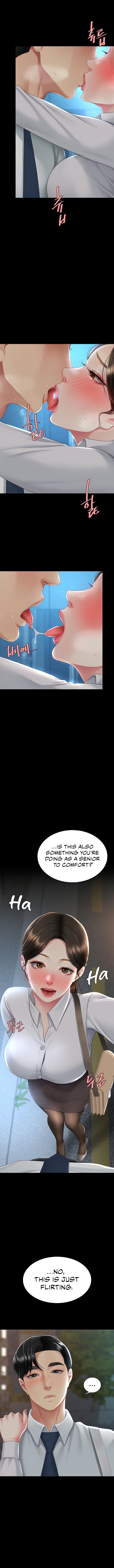 I’ll Eat Your Mom First - Chapter 105 [photo 14] - MangaPorn