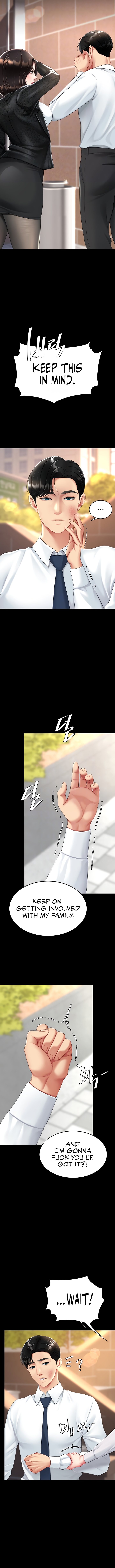 I’ll Eat Your Mom First - Chapter 105 [photo 4] - MangaPorn