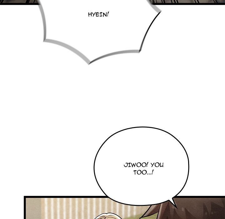 Principles and Practices of Lovemaking - Chapter 50 [photo 104] - MangaPorn