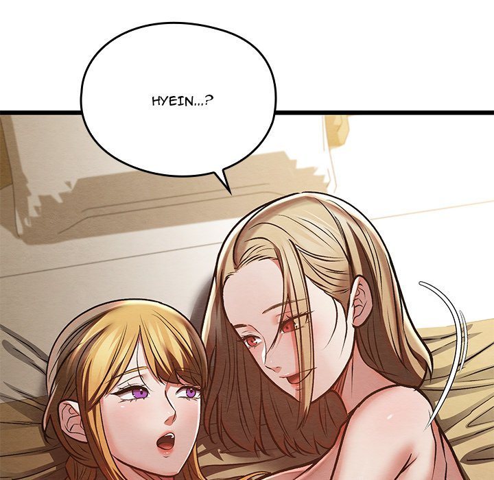 Principles and Practices of Lovemaking - Chapter 50 [photo 213] - MangaPorn