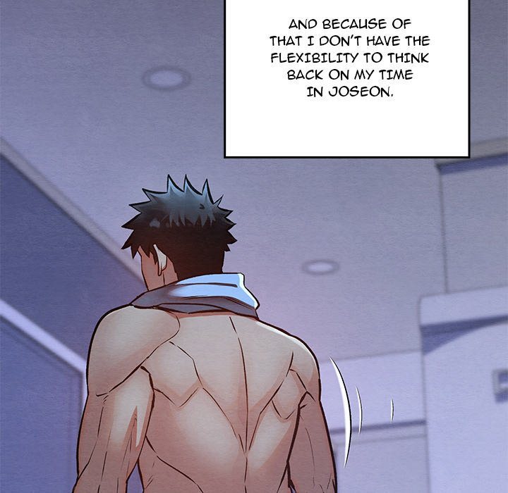 Principles and Practices of Lovemaking - Chapter 50 [photo 25] - MangaPorn