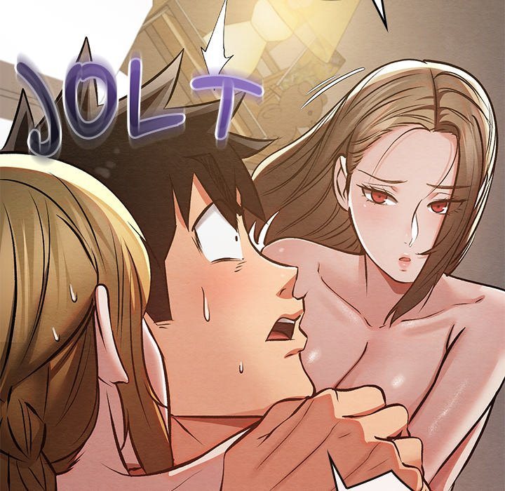 Principles and Practices of Lovemaking - Chapter 50 [photo 252] - MangaPorn