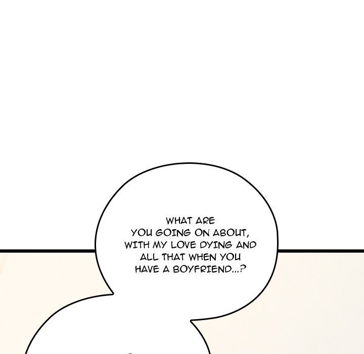 Principles and Practices of Lovemaking - Chapter 50 [photo 54] - MangaPorn