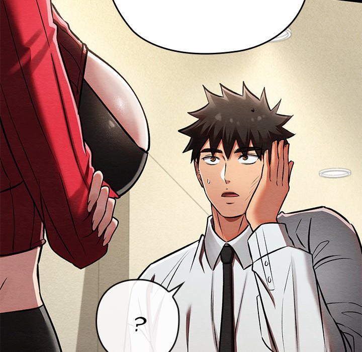 Principles and Practices of Lovemaking - Chapter 50 [photo 73] - MangaPorn