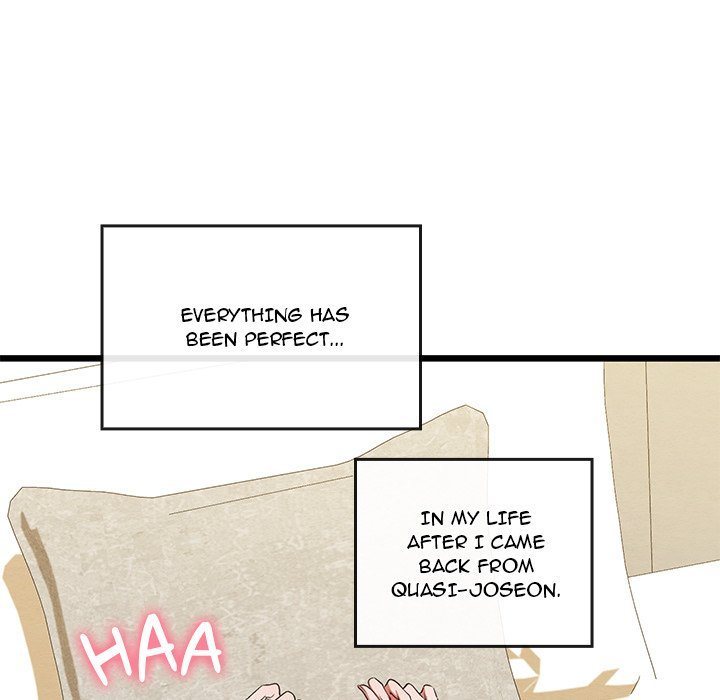 Principles and Practices of Lovemaking - Chapter 50 [photo 9] - MangaPorn