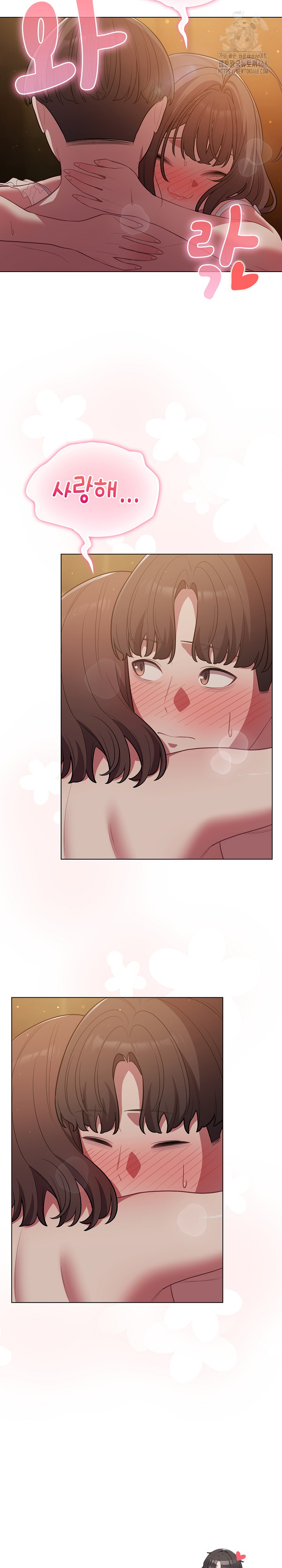 The General Is Here! Raw - Chapter 52 [photo 29] - MangaPorn